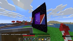 2020-04-11_19.49.42